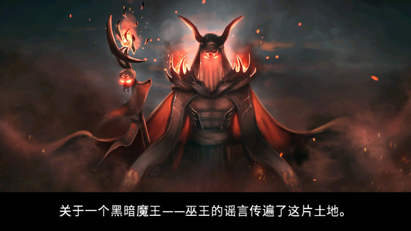 吸血鬼之殇：起源 v1.6.14（Vampire's Fall: Origins）免安装中文版