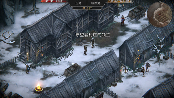 吸血鬼之殇：起源 v1.6.14（Vampire's Fall: Origins）免安装中文版