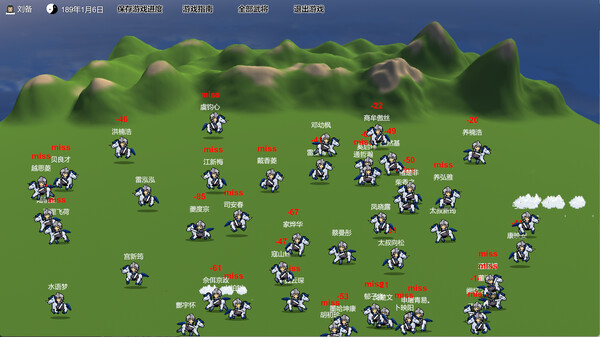 三国志-群雄涿鹿 全DLC 免安装中文版