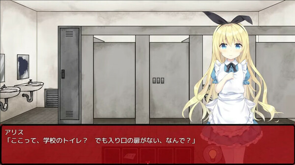 【待补】梦狱之国的爱丽丝（Alice in the Nightmare Land）免安装中文版