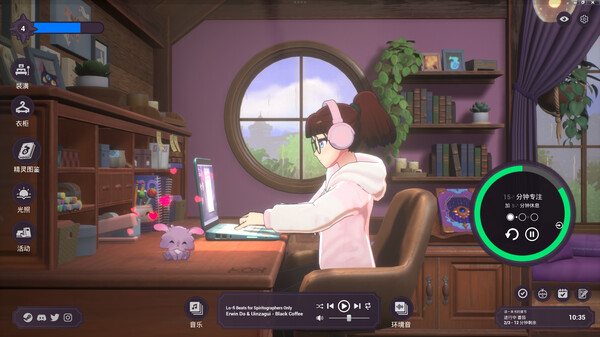 灵魂之城 白噪音（Spirit City: Lofi Sessions）免安装中文版