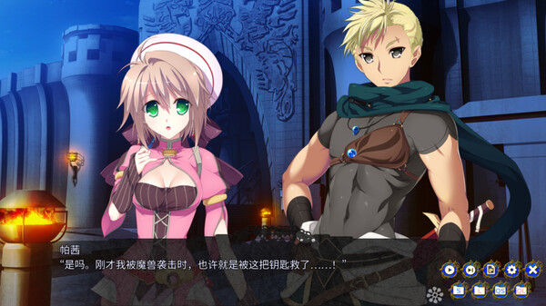 龙之齿轮 黎明的碎片（Gears of Dragoon）免安装中文版