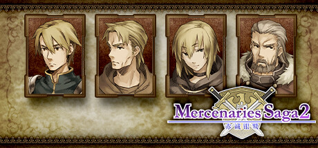佣兵传说2 赤诚银鹫（Mercenaries Saga 2）免安装中文版
