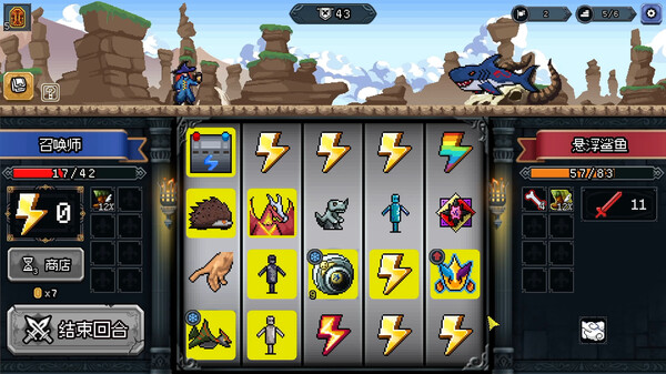 幸运勇者 11.21（LuckyHero）免安装中文版