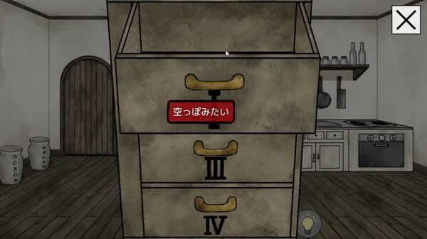 【待补】梦狱之国的爱丽丝（Alice in the Nightmare Land）免安装中文版