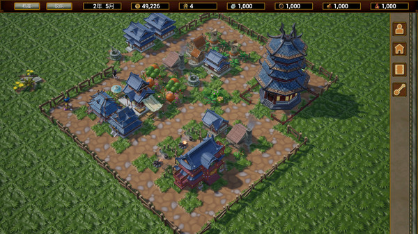 武林桃源乡（The Arcadia Of Wulin）免安装中文版