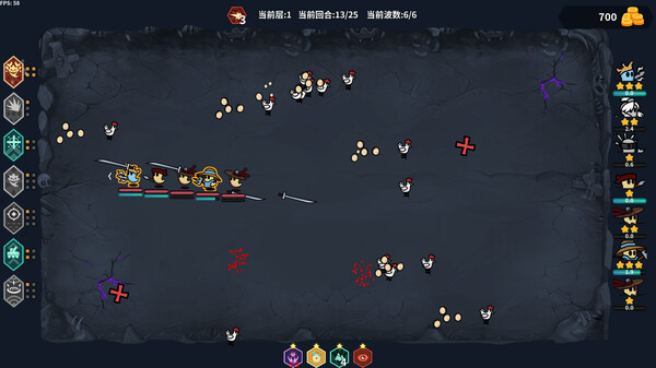 鬼小队（GhostBros）免安装中文版