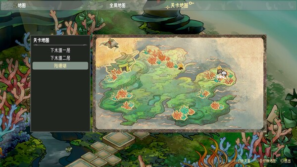 时灵 星辰愚者 全DLC 星之子的祈愿（Chronos Souls）免安装中文版