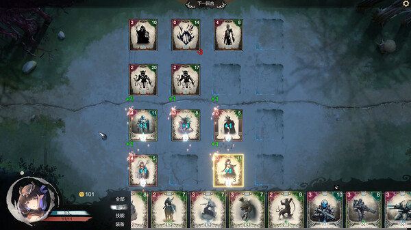 万化之森 1.1（The Protean Forest）免安装中文版