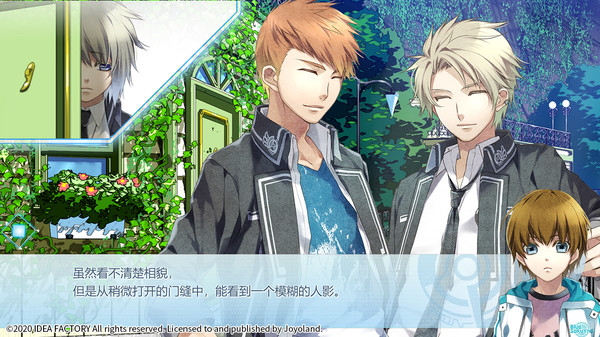 命运九重奏（Norn9）免安装中文版