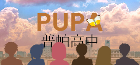 普帕高中 夸克网盘 百度云下载(高中数学529道母题百度网盘)