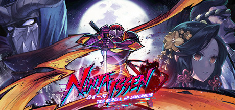 忍者一闪（Ninja Issen）免安装中文版
