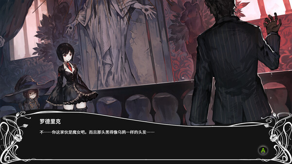 黑色巫术 v2023.06.19（BLACK WITCHCRAFT）免安装中文版