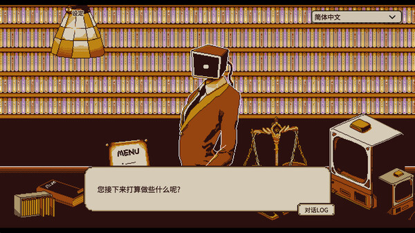 忆我 一个性格测试游戏 v1.0.0（Refind Self: The Personality Test Game）免安装中文版