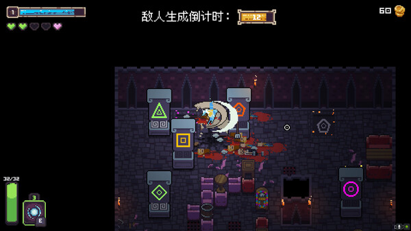 死灵保安 v1.2.17（NecroBouncer）免安装中文版