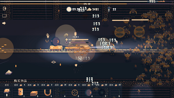 ChooChoo幸存者 10.8（Choo Choo Survivor）免安装中文版
