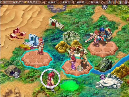 武林立志传+龙吟剑 全DLC（ttimeWLS）免安装中文版