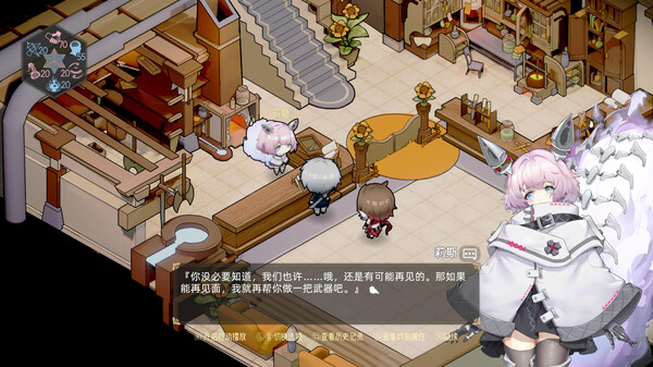 时灵 星辰愚者 全DLC 星之子的祈愿（Chronos Souls）免安装中文版