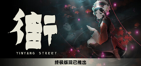 街 夸克网盘 百度云下载(用夸克下载百度云盘)