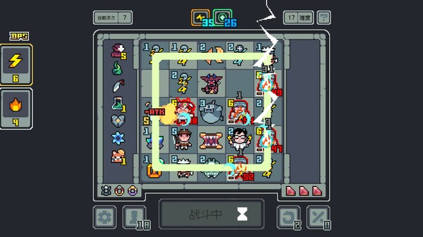 魔王终局 v1.2m8（Endgame of Devil）免安装中文版