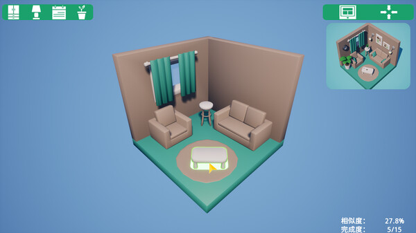 家装计划（Renovation Plan）免安装中文版