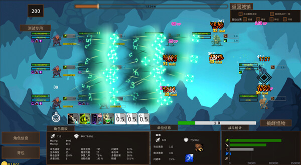 边境地牢 v1.0.0（Border Dungeon）免安装中文版
