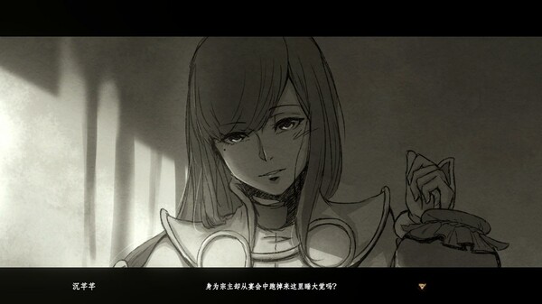 百炼登神 v0.80（Immortal Tales of Rebirth）免安装中文版