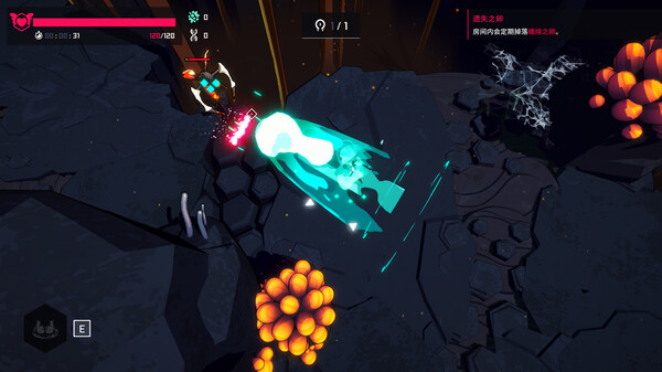 弹反者 v1.2.0.3（Deflector）免安装中文版