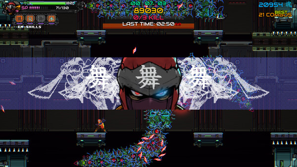 忍者一闪（Ninja Issen）免安装中文版