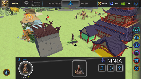 忍者之刃（Ninja）免安装中文版