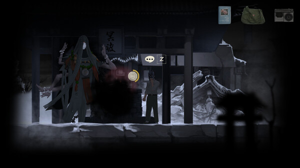 街 终极版 v1.4+粉丝包+全DLC 免安装中文版