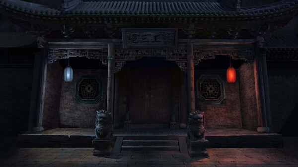 纸嫁衣4红丝缠 免安装中文版
