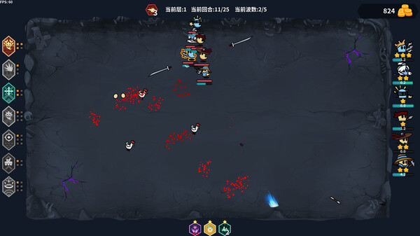 鬼小队（GhostBros）免安装中文版