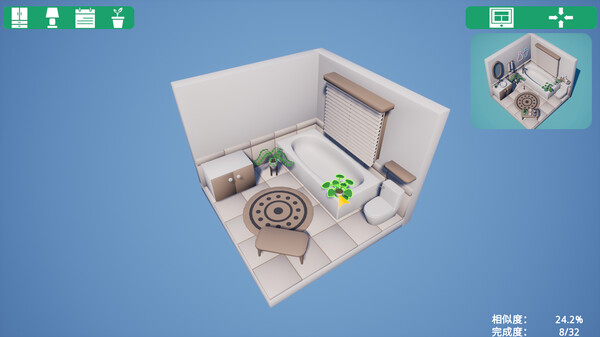 家装计划（Renovation Plan）免安装中文版