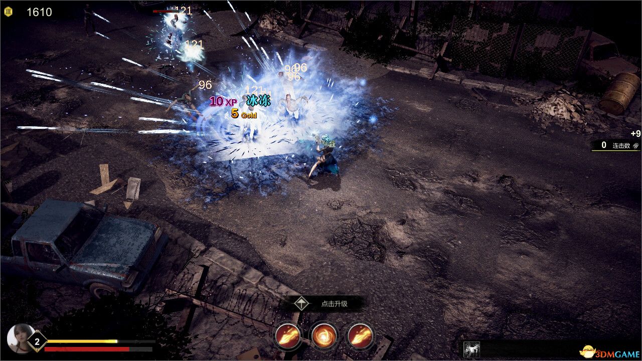 轮回序列（Samsara Agent）免安装中文版