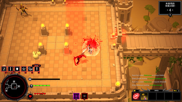 战神阿修罗 v2312868（Asura: Vengeance Edition）免安装中文版