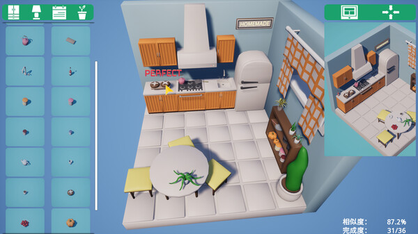 家装计划（Renovation Plan）免安装中文版