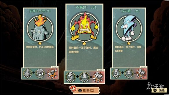 狂想异星（Ruindog）免安装中文版