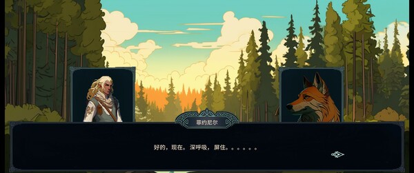 北境叛乱 v1.0（Nine Realms: Revolt）免安装中文版