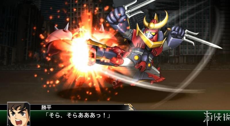 【待补】超级机器人大战 V（SUPER ROBOT WARS V）免安装中文版