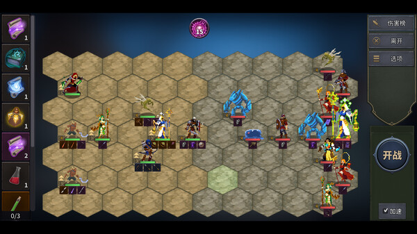 传奇生物2 v1.02.5（Legend Creatures 2）免安装中文版