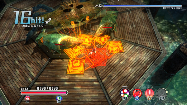 东方New World（Touhou: New World）免安装中文版