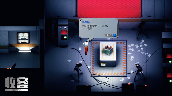 收容：秘密档案 v9793240（SCP Secret Files）免安装中文版