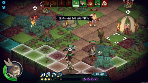 荒野战纪 v1.0038（Untamed Tactics）免安装中文版