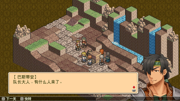 佣兵传说1 白狮序曲（Mercenaries Saga 1）免安装中文版