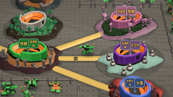 机器人灌篮（RoboDunk）免安装中文版