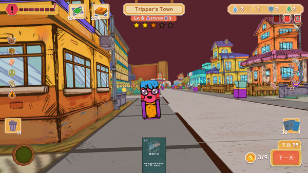 卡牌城镇 v1.2.5（Cardboard Town）免安装中文版