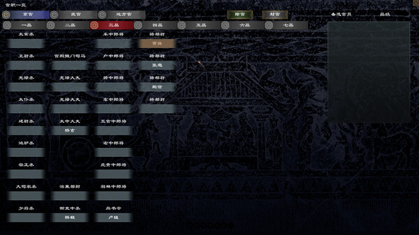 治夏 10.17（Sinoepoch）免安装中文版