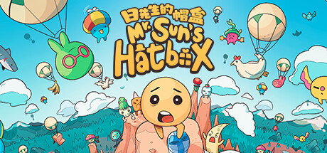 日先生的帽盒（Mr. Sun’s Hatbox）免安装中文版