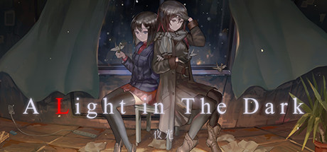 夜光 11.15（A Light in the Dark）免安装中文版